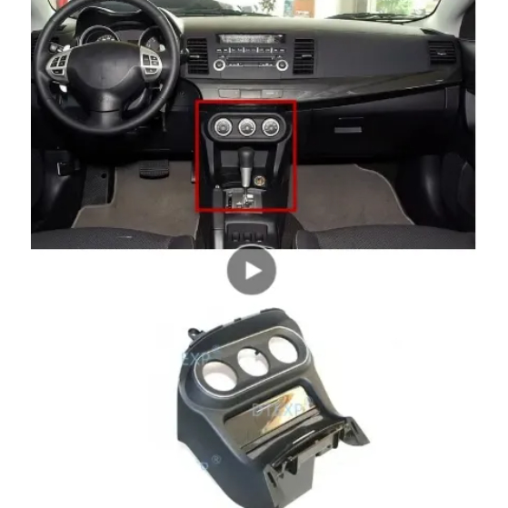 1 ชิ้น AC ฝาครอบกล่องเกียร์สําหรับ Lancer Ex คาร์บอนไฟเบอร์สําหรับ Lancer Gt Shift กล่องแผ่นสําหรับ 