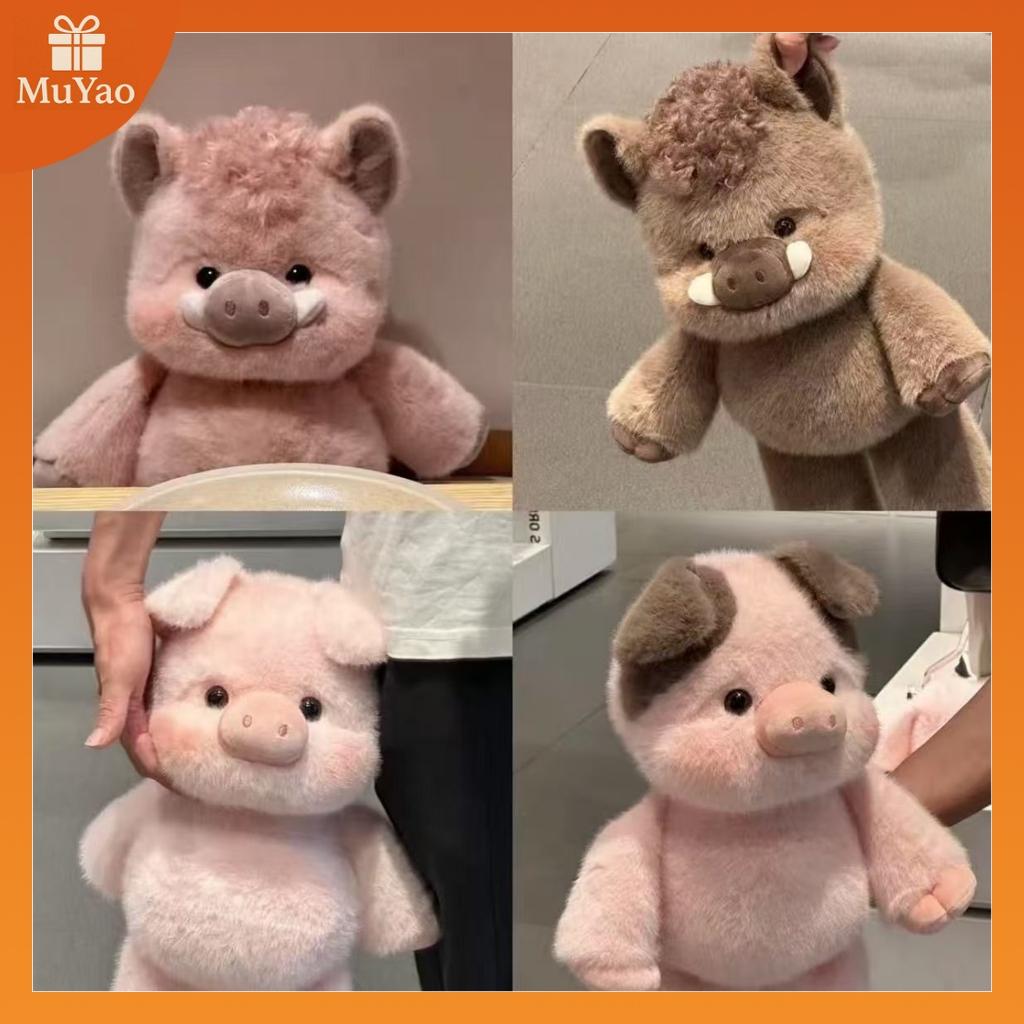 MUYAO ตุ๊กตาลูกหมูตัวจิ๋วสุดน่ารักตัวใหม่ เป็นของเล่นที่นุ่มนิ่ม เหมาะที่จะเป็นของขวัญสำหรับเด็กผู้หญิง เป็นตุ๊กตาที่สร้างสรรค์และให้ความสบายใจ