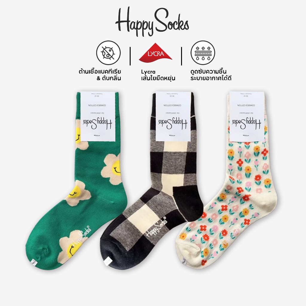Happy Socks ถุงเท้ายาว ผ้าฝ้าย แฟชั่นสําหรับผู้หญิง ดอกทานตะวันน่ารัก