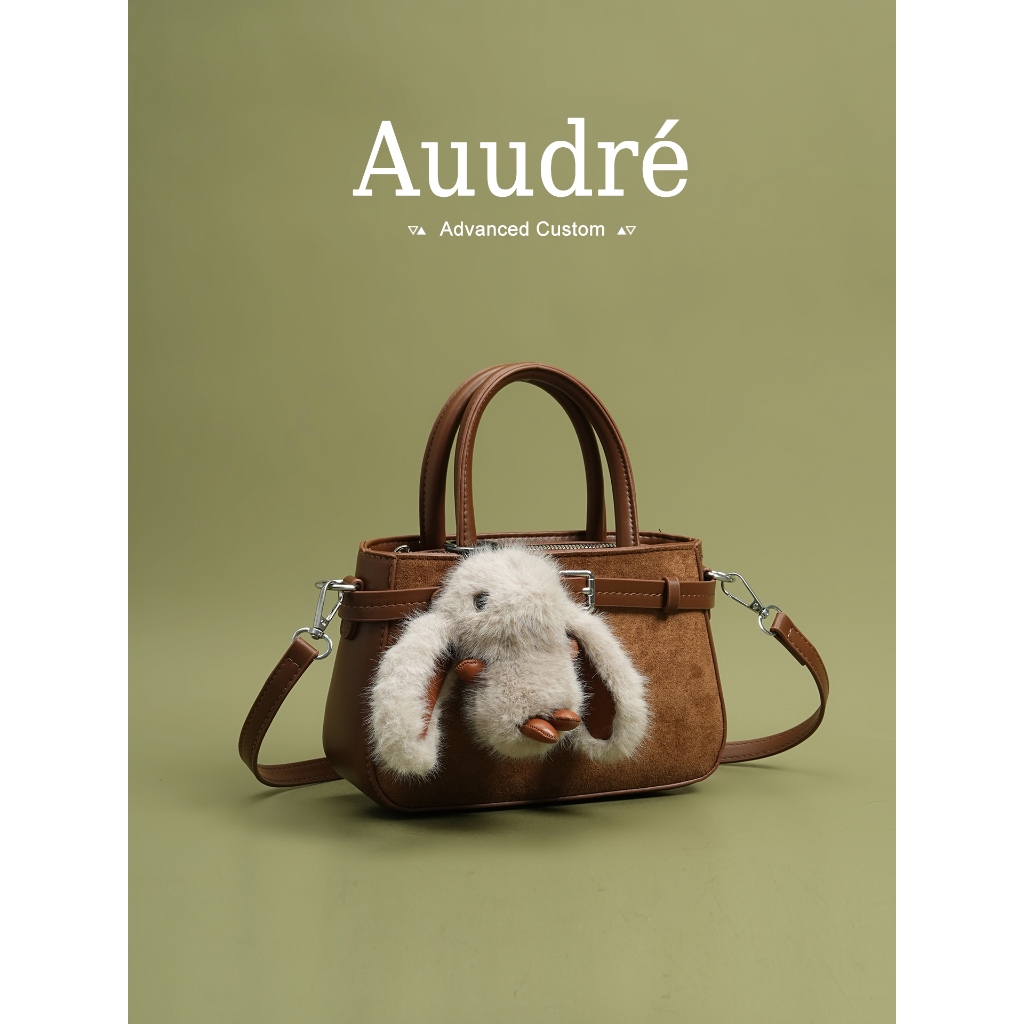 Auure Retro Portable Small Bag Womens All-Match Cross-Body Bag Small Bag