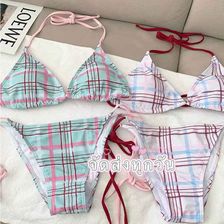 💚Bra Queen🤍ชุดว่ายน้ำเซ็กซี่ ชุดบิกินี่ 2 ชิ้น ชุดว่ายน้ำ คอผูกเชือก บุนวมด้านใน ลายสก็อต ผ้าเนื้อดี
