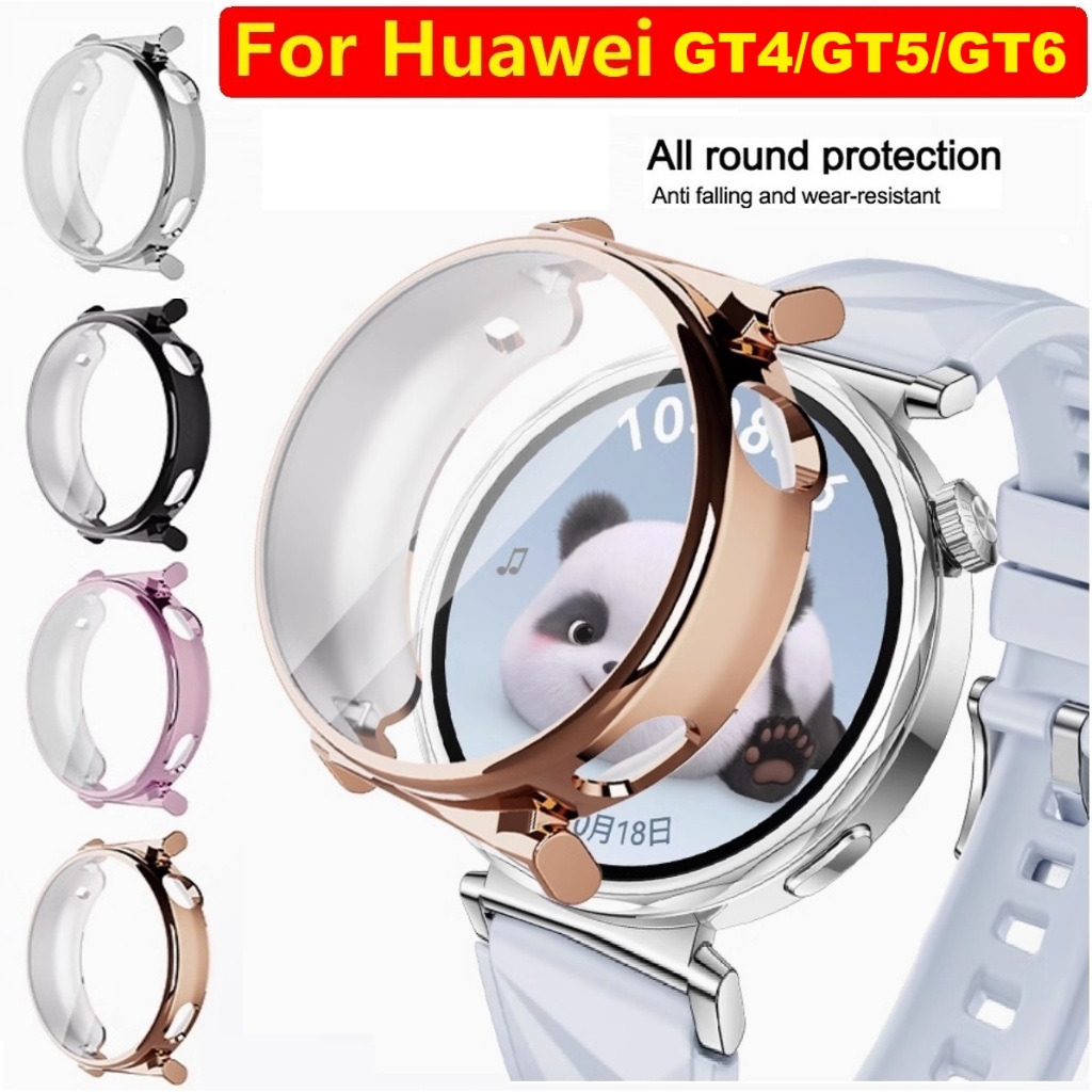 Full Covered Case For เคส Huawei watch gt 6 pro Case Huawei Watch GT 5 Case Soft TPU Huawei watch GT