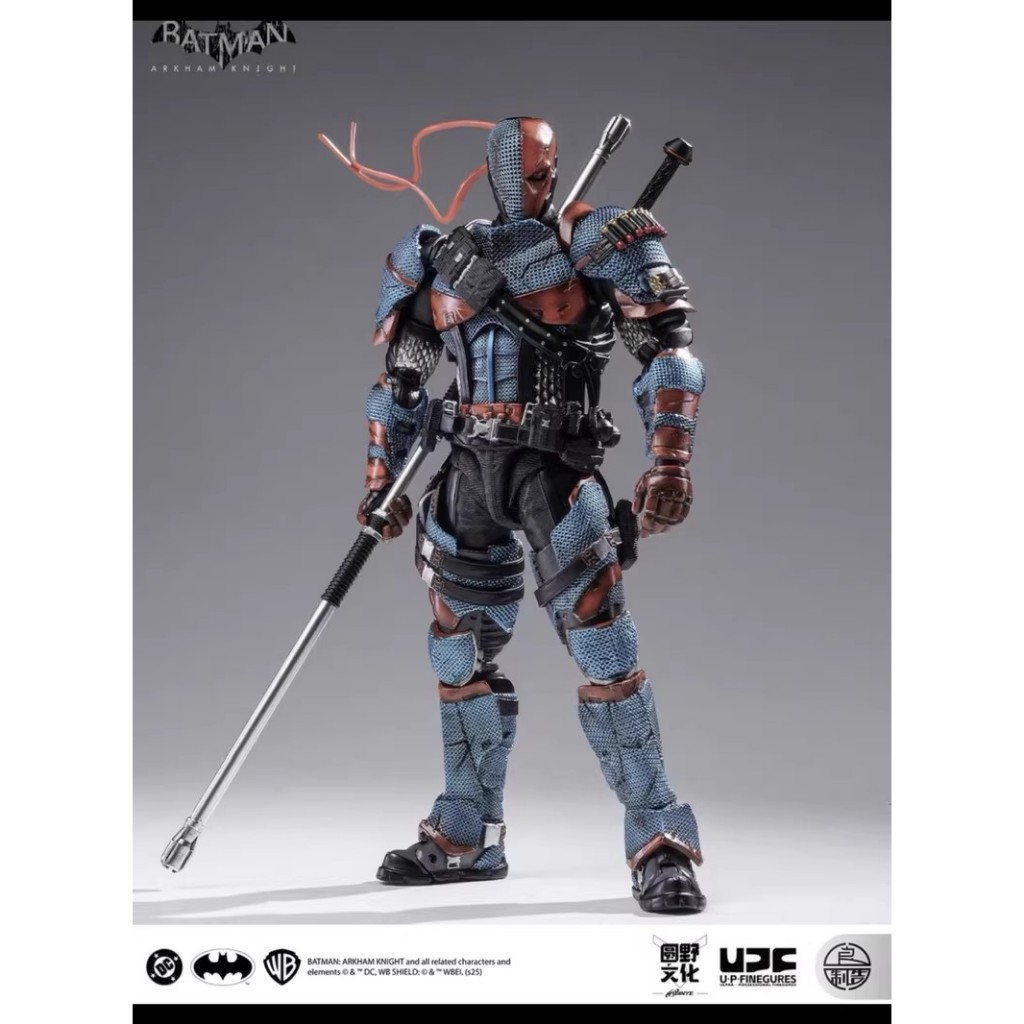 Yuanye Culture x UP-Finegures WF Batman: Arkham Knight Deathstroke Action Figure