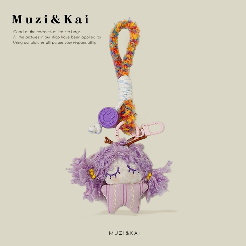 Muzikai จี้ผมหยิกสาวน่ารักน่ารักน่ารักพวงกุญแจ