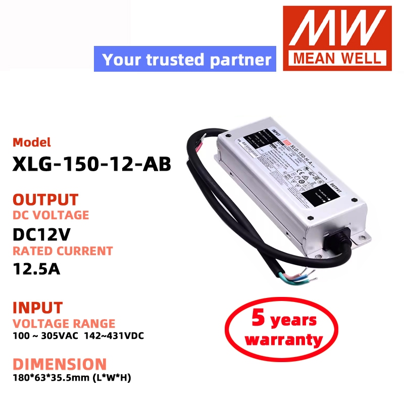 MEAN WELL XLG-150-12-A/AB XLG-150-24-A/AB XLG-150-LA/AB XLG-150-MA/AB XLG-150-HA/AB LED ไดร์เวอร์แหล