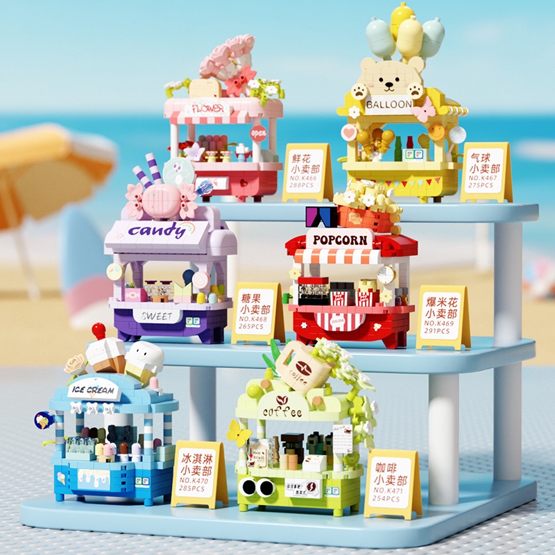 Sweetheart Shop, Food Street View, Building Blocks Toy Assembly Particle Boys And Girls Birthday Gifts ของเล่นเด็ก