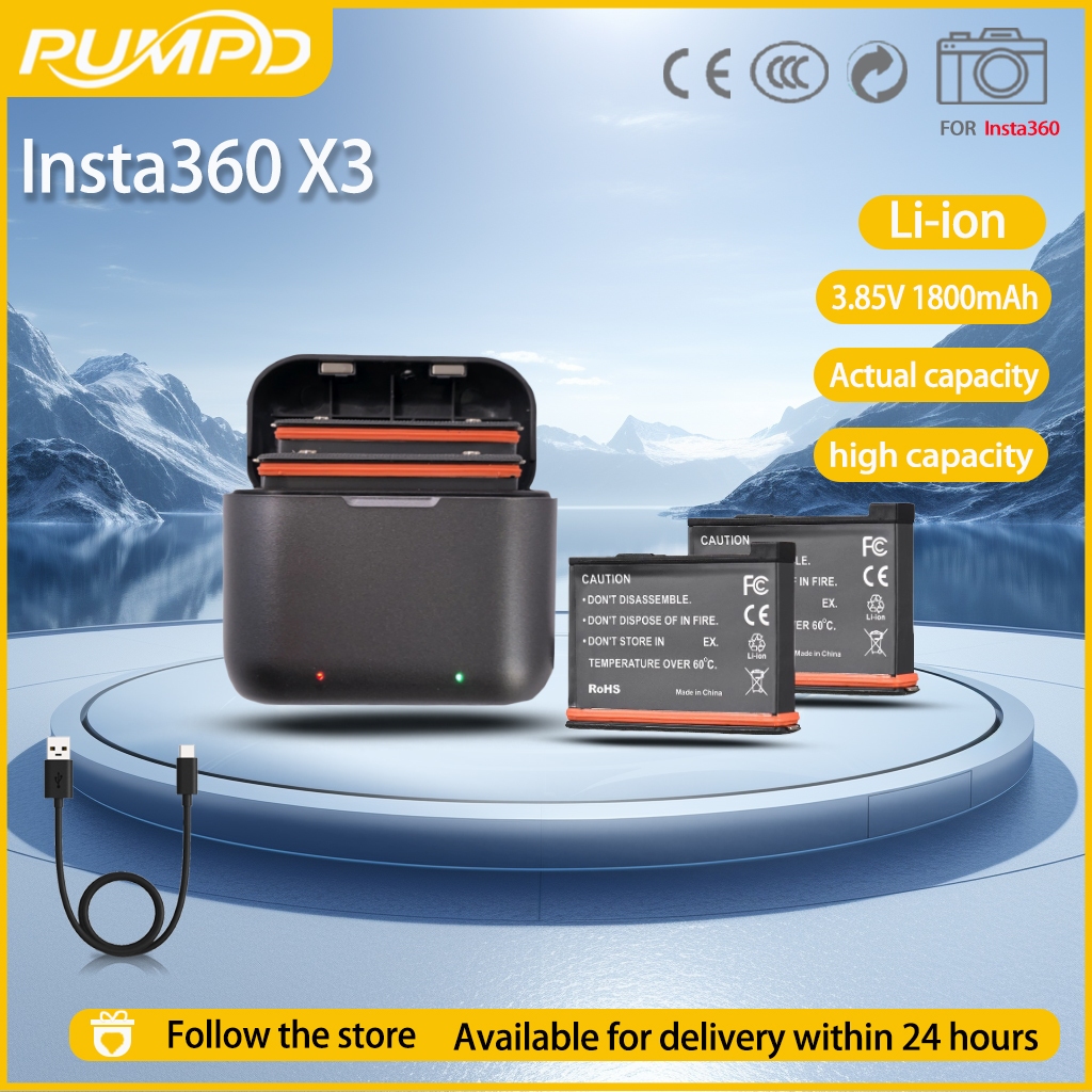 PUMPD insta360 X3 แบตเตอรี่กล้องกีฬา แบตเตอรี่ความจุขนาดใหญ่