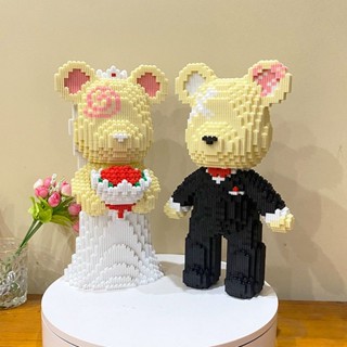 [ใหม่] เจ้าสาวและเจ้าบ่าวของเหลวความรุนแรงหมีสร้างบล็อกชายหญ…