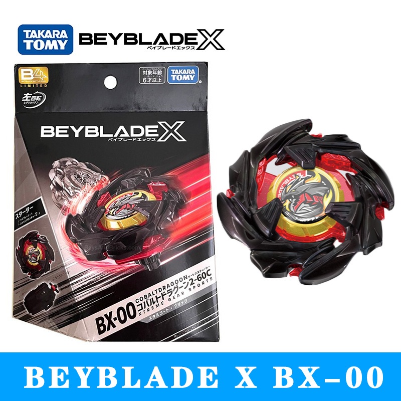 Beyblade X BX-00 Cobalt Dragoon 2-60C Metal Coat: สีดํา