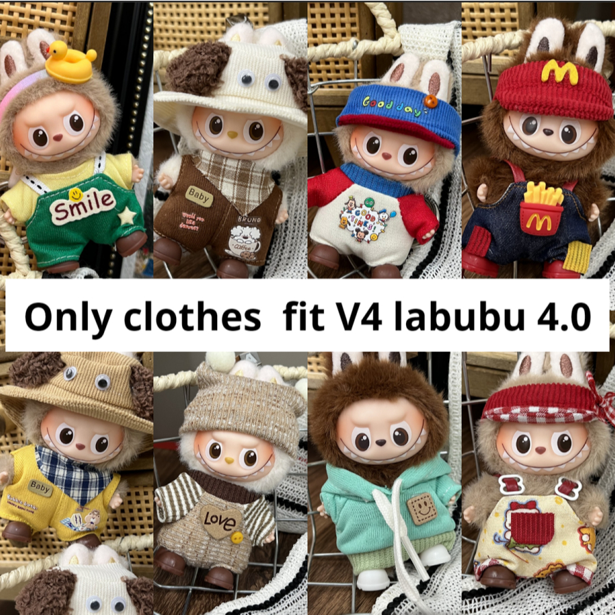 เฉพาะเสื้อผ้าที่เหมาะสม Mini labu เสื้อผ้าเด็กรหัสก้นหัวใจแต่งตัว
