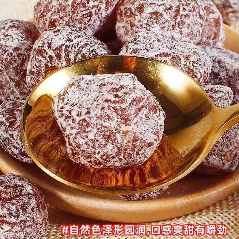 🍒บ๊วยแห้ง หนึบหนับ บ๊วยหวาน เนื้อหนึบ สามรส บ๊วยเนื้อหนึบหนับ สอร่อย ไร้เมล็ด สไตล์เกาหลี ลูกพลัม
