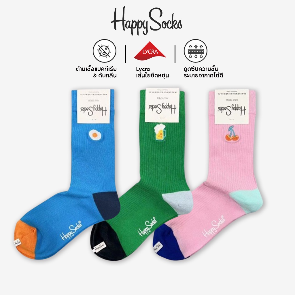 Happy Socks ถุงเท้าครึ่งน่องผ้าฝ้ายลายน่ารักสำหรับผู้หญิง ไอคอนปัก