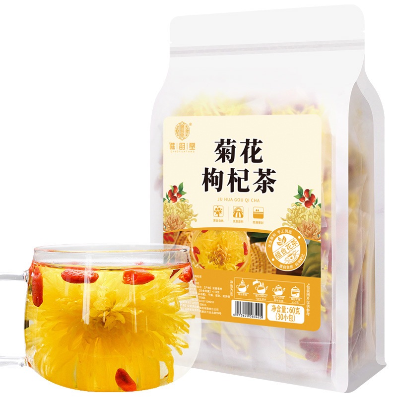 ชาสมุนไพรเก๊กฮวย-โกจิเบอร์รี่ 60g (10 ซอง) - สำหรับดื่มประจำวัน กลิ่นหอมสดชื่น