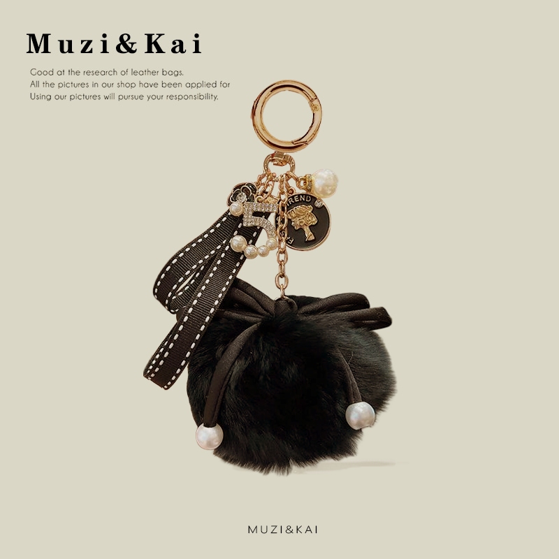 Muzikai จี้น่ารักลูกขนพวงกุญแจจี้