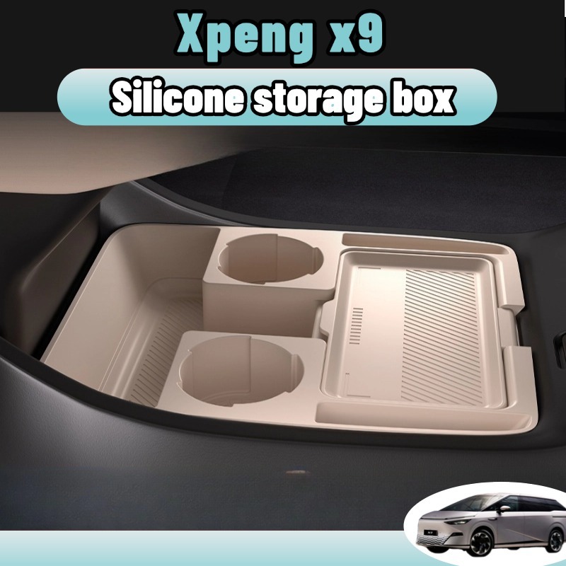 สําหรับ xpeng x9 กล่องเก็บของชั้นล่างกลางคอนโซลซิลิโคน อุปกรณ์ตกแต่งและจัดเก็บภายในรถ