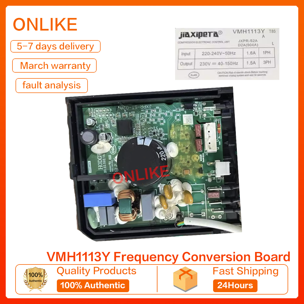 ใหม่ original Agcabella VMH1113Y และ VMH1111Y ความถี่ตัวแปรคอมเพรสเซอร์โมดูลไดรฟ์ความถี่ตัวแปร