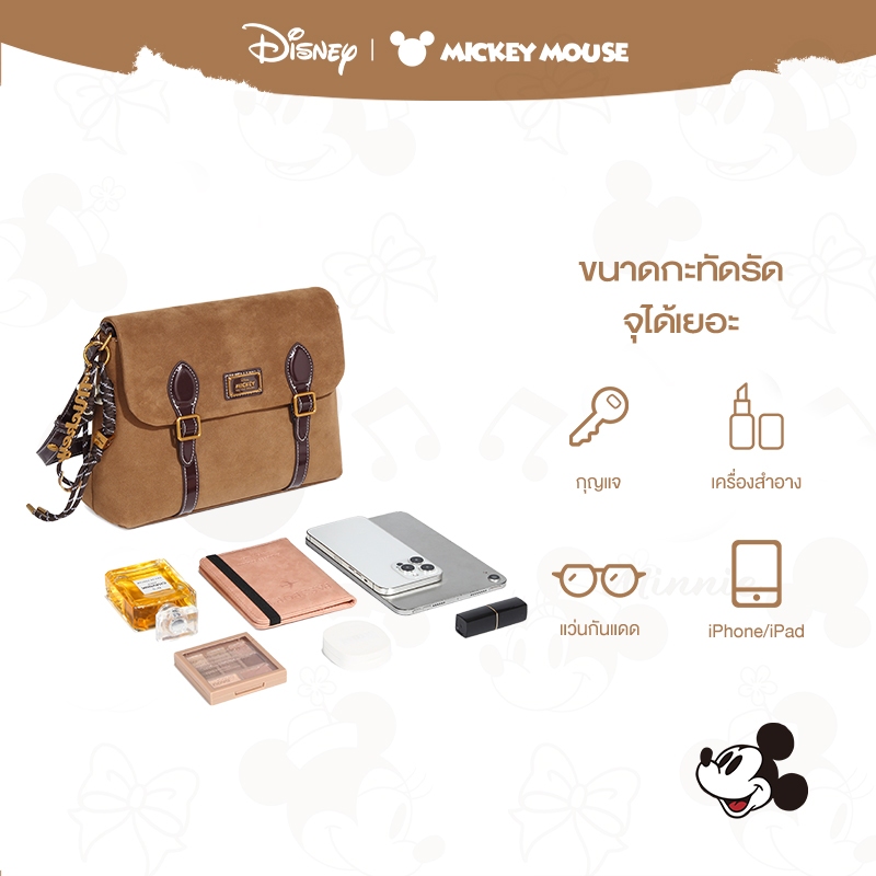 กระเป๋าสะพายไหล่/สะพายข้างผู้หญิง ดิสนีย์มิกกี้ ลิขสิทธิ์แท้ สไตล์วินเทจ ดีไซน์คลาสสิก ทำจากหนัง PU คุณภาพ ใบใหญ่จุของได้เยอะ ใช้ได้ทั้งทำงาน เที่ยว หรือช้อปปิ้ง แมตช์ง่ายกับทุกลุค - รูปที่ 5