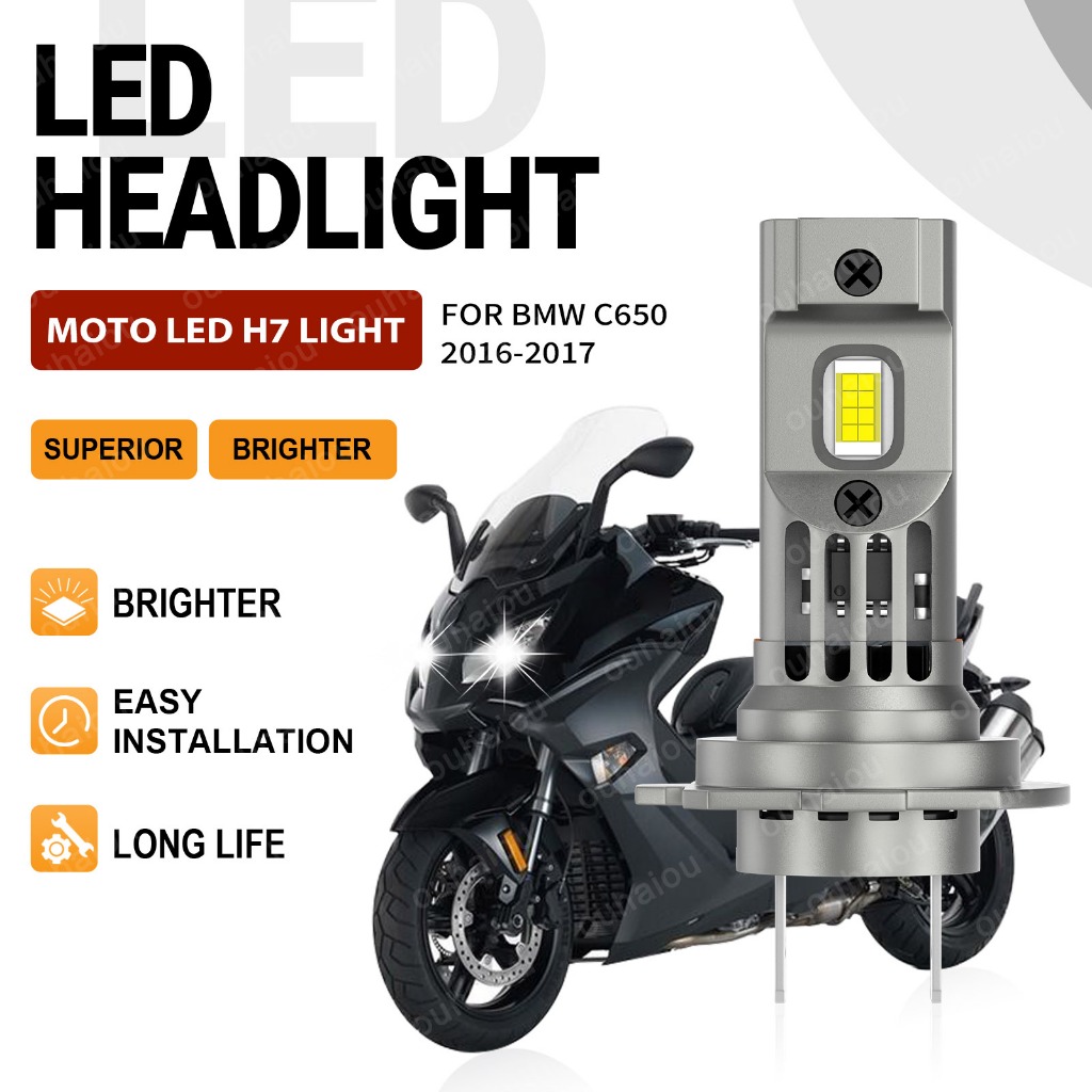 1 ชิ้นสําหรับ BMW C650 2016 2017 H7 ไฟ Led ไฟหน้ารถจักรยานยนต์ Moto โคมไฟ 12 V มอเตอร์ไซด์ 6000 K หล