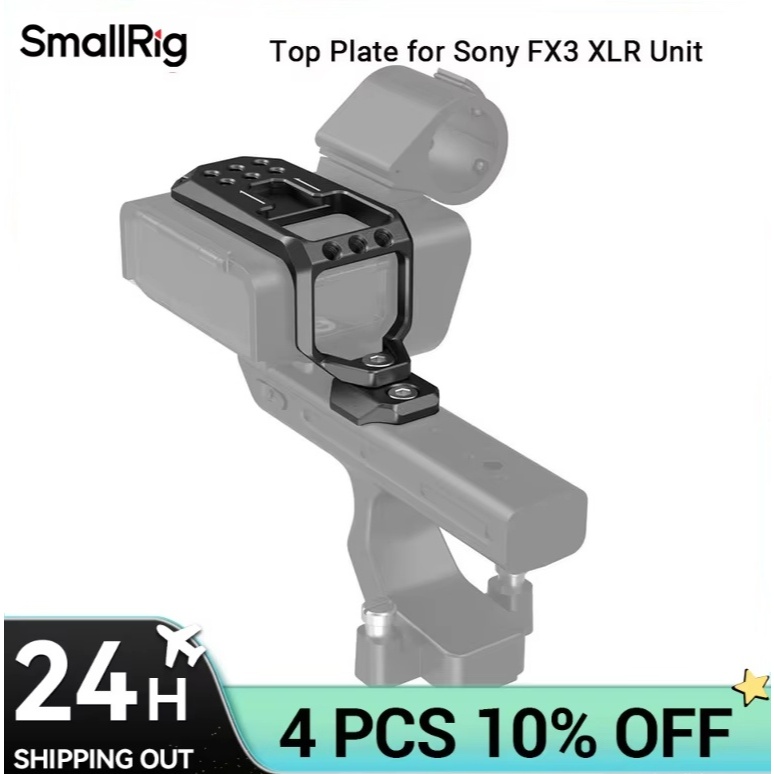 SONY SmallRig แผ่นด้านบนสําหรับSony FX30 / FX3 XLRหน่วยเพื่อป้องกันสําหรับSony FX3 XLRจับ1/4 รูเกลีย