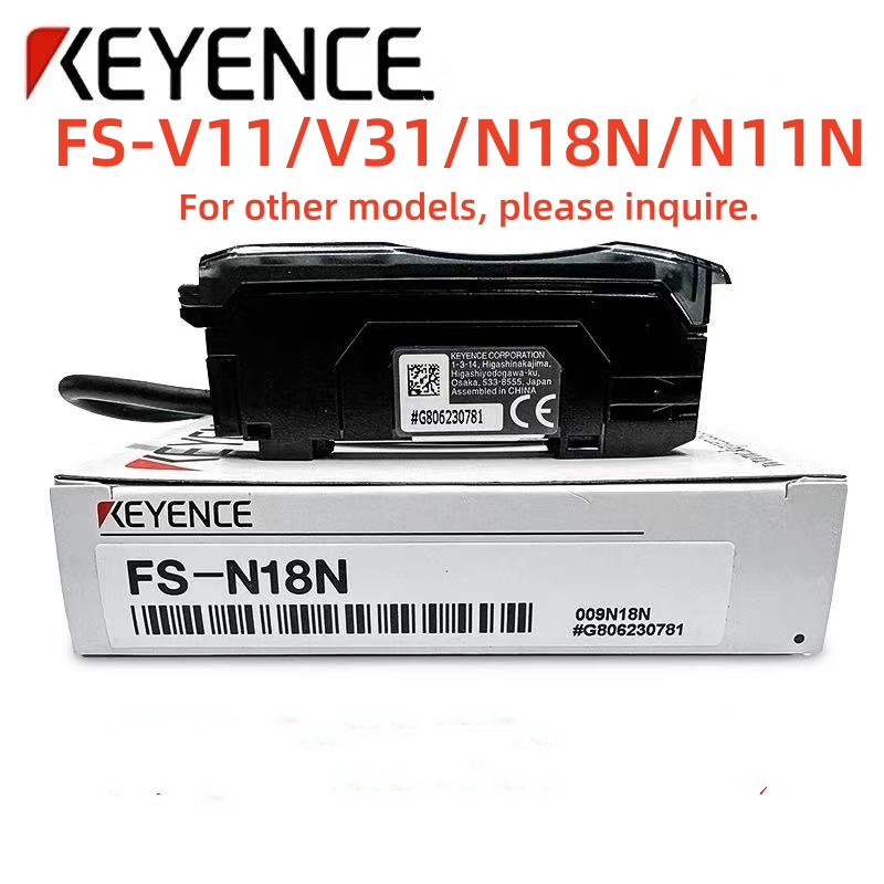 เครื่องขยายเสียง FS-V11 FS-18N FS-N11N FS-V11P FS-N18P FS-N11PN 12N