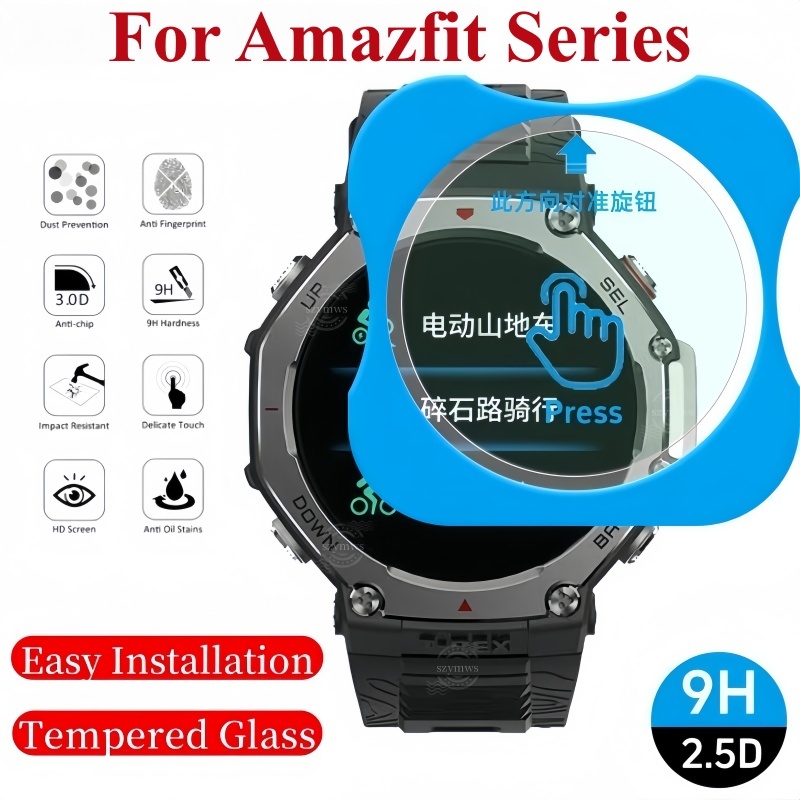 1-3 ชิ้นคลิกเดียวติดตั้งกระจกนิรภัยสําหรับ Amazfit T-Rex 3/T-rex 3Pro 48 มม./Amazfit Balance 2 ป้องกันหน้าจอสมาร์ทนาฬิกาคลุมทั้งหมดฟิล์มแก้วสําหรับ Amazfit T Rex 3