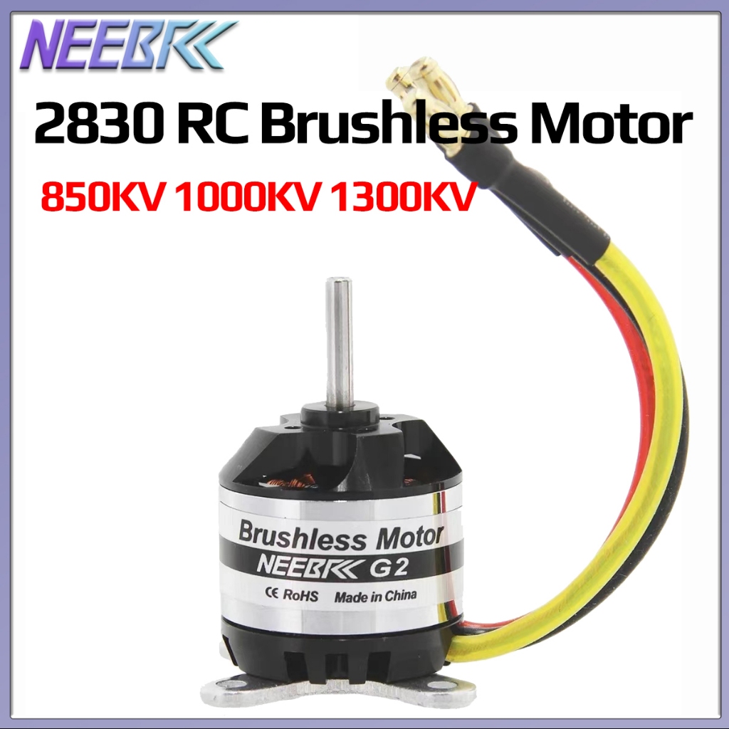 ขายร้อน NEEBRC 2830 มอเตอร์ไร้แปรง 850KV 1000KV 1300KV Outrunner 2-4S Lipo สําหรับ RC Multicopter Dr