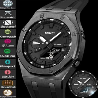 SKMEI สมี บุรุษควอตซ์นาฬิกากีฬาแฟชั่นสายรัดซิลิโคน 50 เมตรกั…