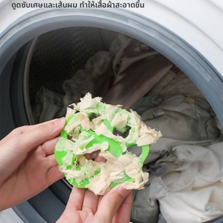 Power Sticky Hair Remover กําจัดขนฝุ่นเครื่องกําจัดขนแบบใช้ซ…