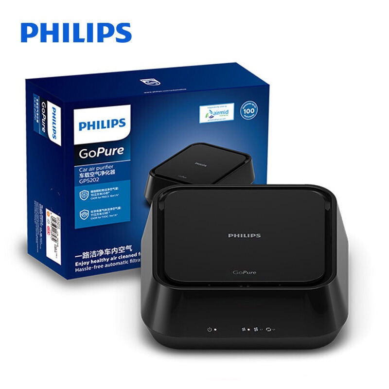 Philips GoPure GP5202 เครื่องฟอกอากาศในรถยนต์กําจัดฝุ่นสําหรับการดูแลรถยนต์ Clean