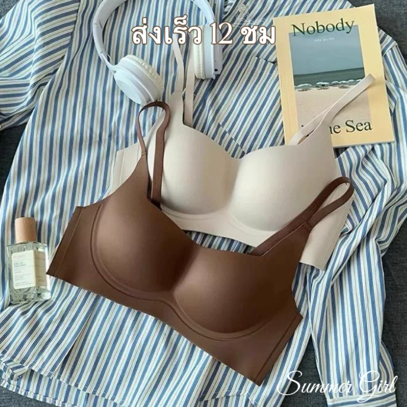 ✨ส่งไวจากไทย✨ บราฟองน้ำบางพิเศษ ยืดหยุ่นสูง ใส่สบาย ไร้โครง เก็บทรงสวย bra เสื้อในผู้หญิง