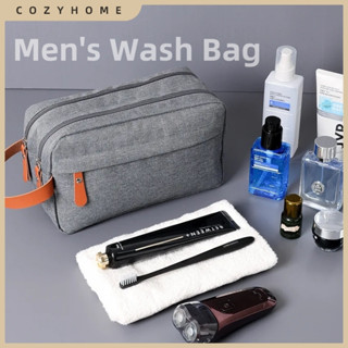 [พร้อมสต็อก] อบอุ่นสบาย ผู้ชายผู้หญิงแป้งกระเป๋าเดินทางผลิตภ…