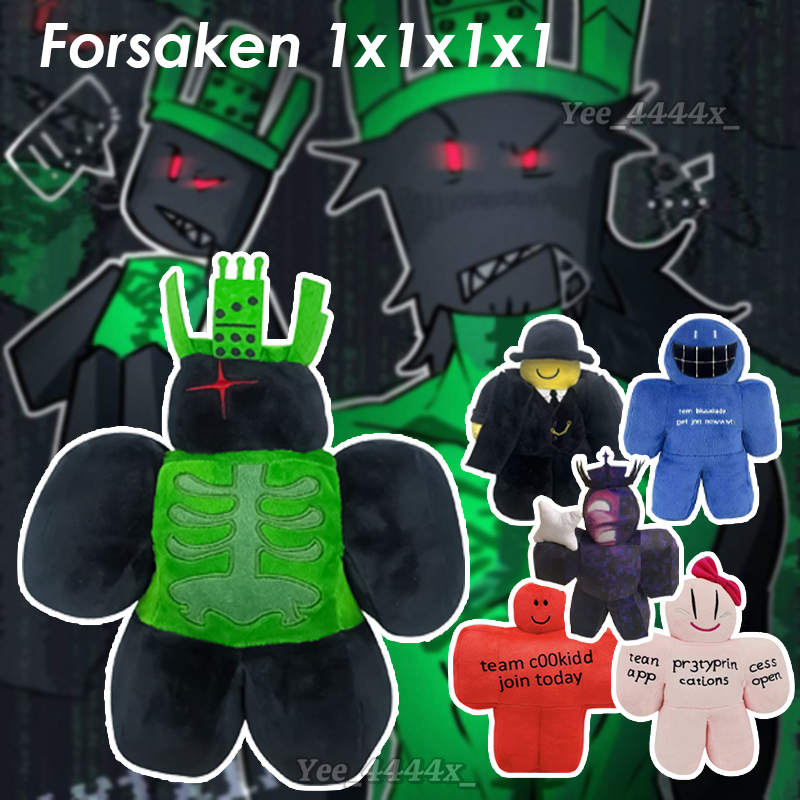 Forsaken 1x1x1x1 ของเล่นตุ๊กตาตัวละครเกม 1x1x1x1 ตุ๊กตาตุ๊กตาอุปกรณ์ต่อพ่วงสําหรับเด็กแฟนๆ chwuieth