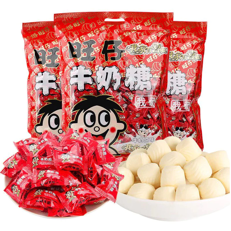 💥ขายร้อน💥ลูกอมนมแดง ขนม เคี้ยวเพลิน อร่อย ไม่หวานมาก อร่อย ลูกอมนมแดง นม100% 旺仔牛奶糖