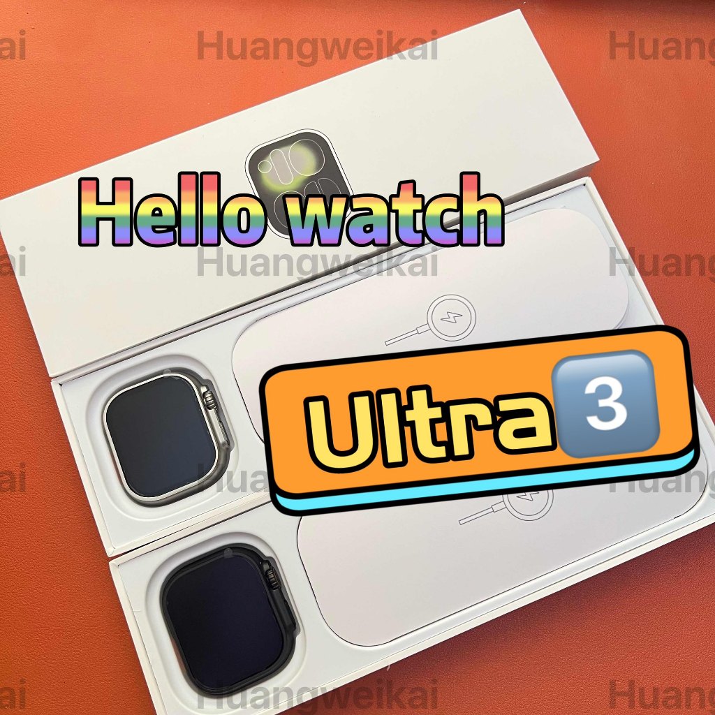 Amoled 2026 H26 ultra3 TOP HELLO PLUM Smart Watch NFC 49 มม.กีฬาSmart Watchสร้อยข้อมือชาร์จไร้สายBT 