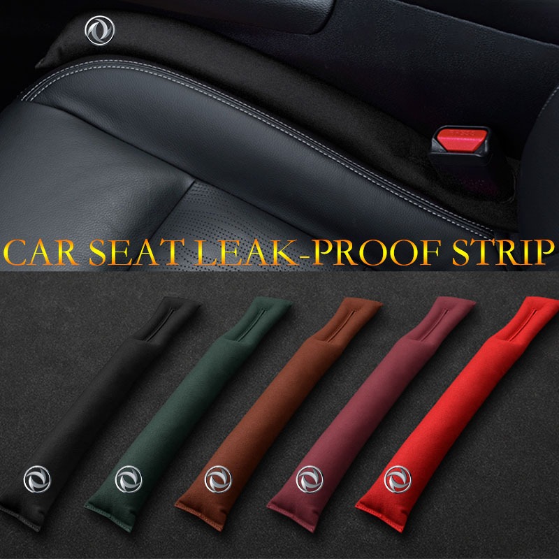 1pcs car seat Gap filler หนังกลับหนัง Gap รั่วปลั๊ก strip เหมาะสําหรับ Dongfeng Fengguang DFSK Glory