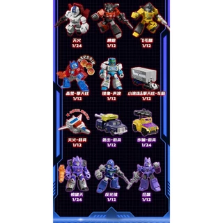 ★ MYTHBOX ★ ของแท้ blokees bruco TRANSFORMERS Defender Vol.05 Classic class Blokees Transformers devastator Starlight การแข่งขันอะนิเมะ