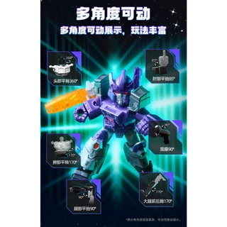 ★ MYTHBOX ★ ของแท้ blokees bruco TRANSFORMERS Defender Vol.05 Classic class Blokees Transformers devastator Starlight การแข่งขันอะนิเมะ
