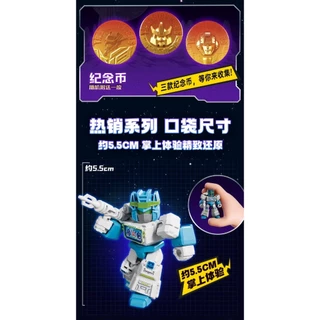 ★ MYTHBOX ★ ของแท้ blokees bruco TRANSFORMERS Defender Vol.05 Classic class Blokees Transformers devastator Starlight การแข่งขันอะนิเมะ