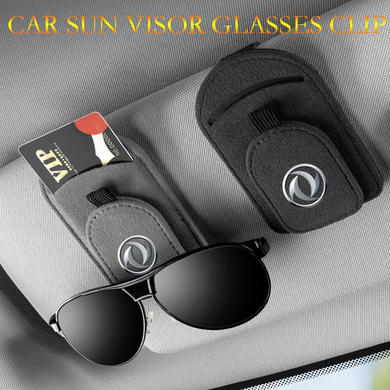 รถบังแดดแว่นตาคลิปตั๋วเก็บหนังนิ่มหนังแม่เหล็กมัลติฟังก์ชั่วงเล็บเหมาะสําหรับ Dongfeng Fengguang DFS