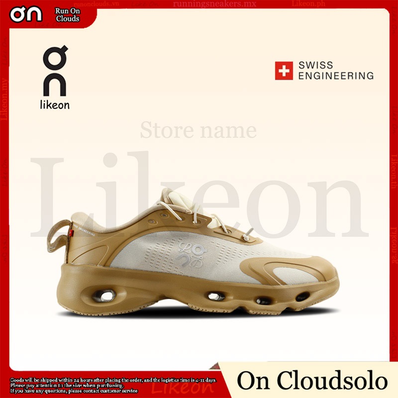 On Cloud Solo รองเท้าผ้าใบวิ่งกันสะเทือน สีน้ําตาล|สีขาว