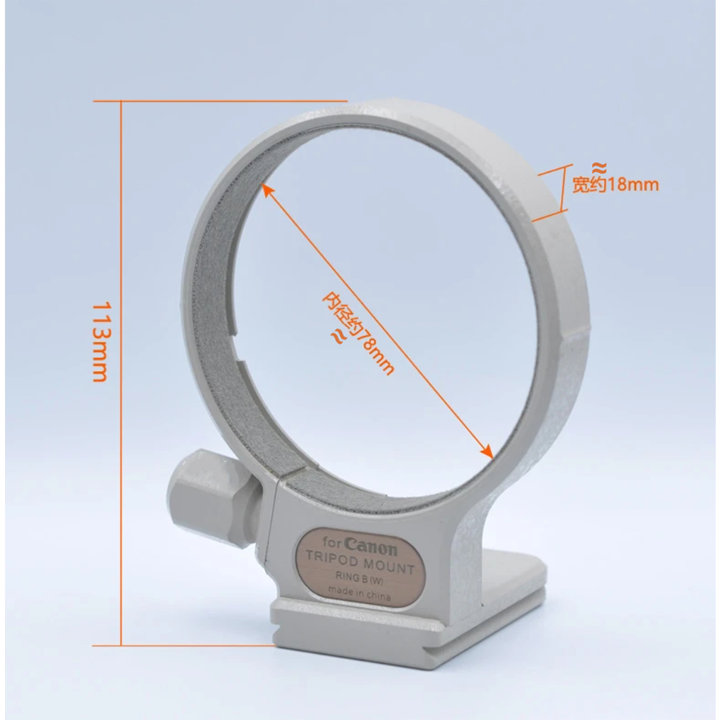 วงแหวนขาตั้งกล้องสําหรับเลนส์ Canon EF 70-200mm f/2.8L (Mark I, II, และ III) และ 100-400mm f/5.6 เส้