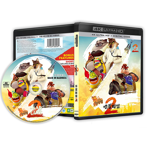 [ภาษาอังกฤษ] Blu-ray HD Movie 4K UHD 1080P The Bad Guys 2(4K)