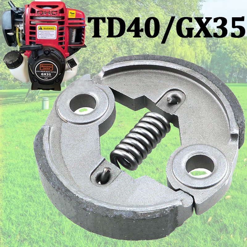 อะไหล่ ครัช GX35 / T200 / 328 ( ครัช ) คลัชเครื่องตัดหญ้า รุ่น GX35,328,T200