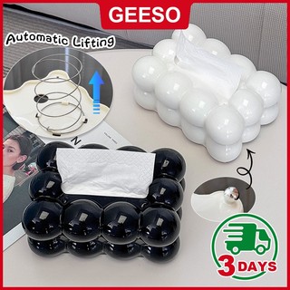GEESO Cream Style Tissue Box Creative Marshmallow Paper Storage Box Kotak tisu Tissue Holder Organizer Home Decor 云朵纸巾盒