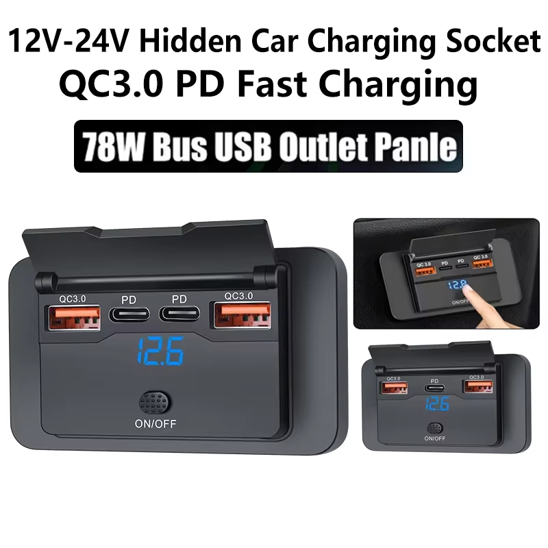🚀ท้องถิ่น🚀12V 24V 4 พอร์ตรถ Charger ซ็อกเก็ตอะแดปเตอร์พร้อมสวิตช์ PD QC3.0 กันน้ํา 2/3/4 พอร์ตชาร์จ Splitter Outlet สําหรับ Bus RV ATVTruck เรือ - รูปที่ 4