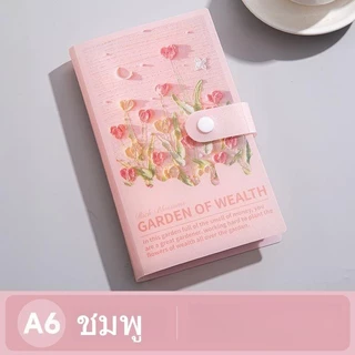 ประหยัดหนังสือความงามดอกไม้สดนักเรียนประหยัดเงินหนังสือเงินสดการจัดเก็บหนังสือโชคลาภสวนพิมพ์แบบพกพาประหยัดเงิน