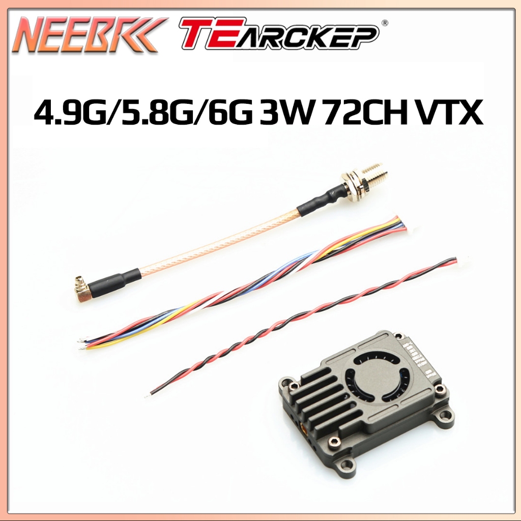 TEARCKEP 3W VTX 5.8G/4.9G/6G 72CH - เครื่องส่งสัญญาณวิดีโอ FPV ระยะไกลพร้อมพัดลมระบายความร้อนและการค