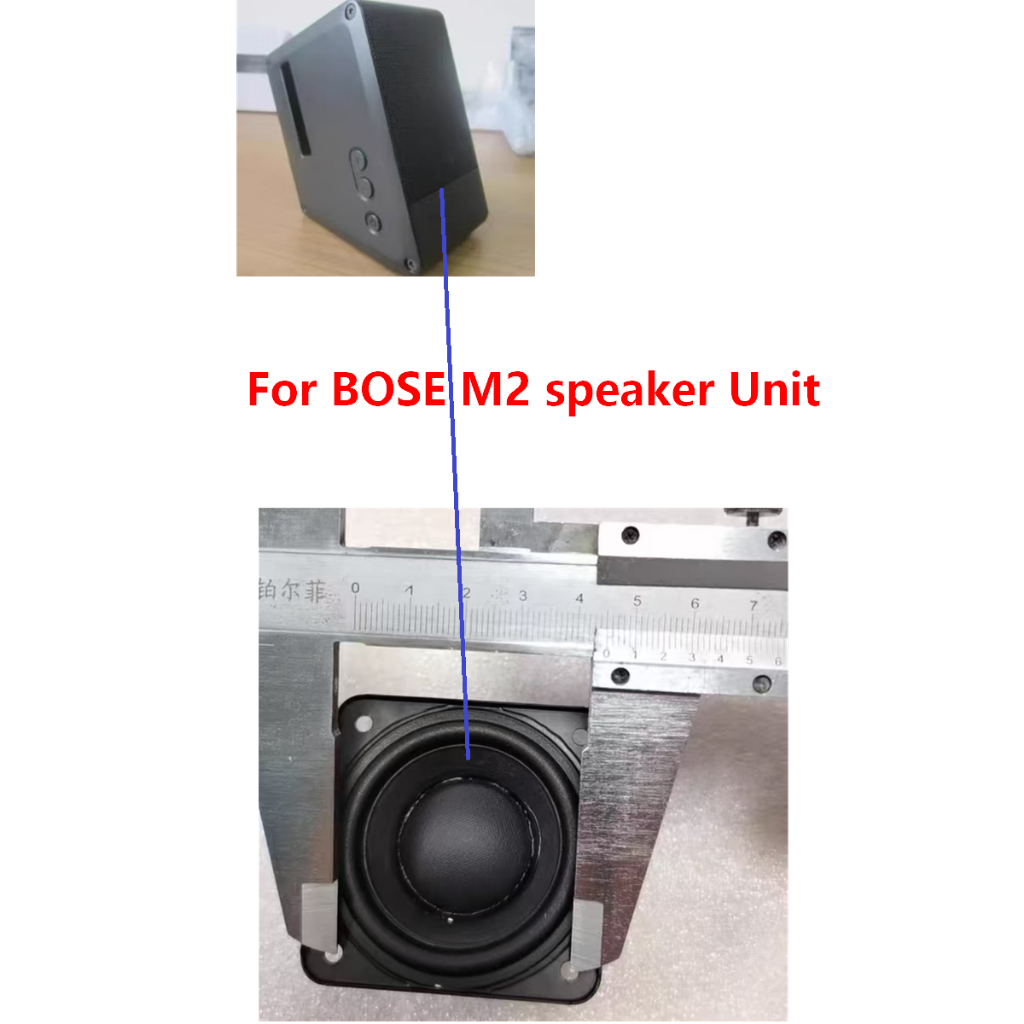 2.25 นิ้ว หน่วยความถี่เต็ม สําหรับหน่วยลําโพง BOSE M2