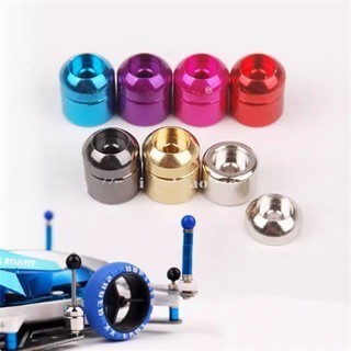 อุปกรณ์เสริมขับเคลื่อนสี่ล้อน้ําหนักเบาแยก ดิ๊ง 15459 แยกขนาดเล็ก ดิ๊ง