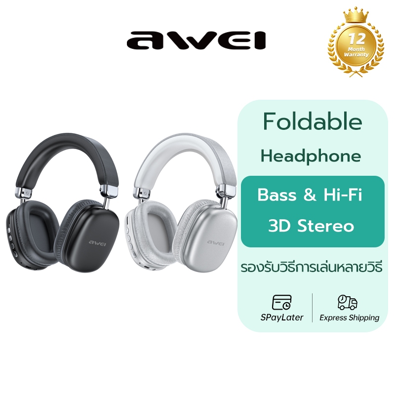 Awei AT7 หูฟังครอบหู TWS Bluetooth 5.4 ค่าหน่วงต่ำ แบต 70 ชม เสียงเซอร์ราวด์